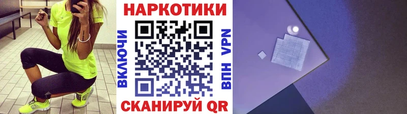 Хочу наркоту Кирово-Чепецк Псилоцибиновые грибы  Амфетамин  OMG рабочий сайт  СК  КОКАИН  ГАШИШ 