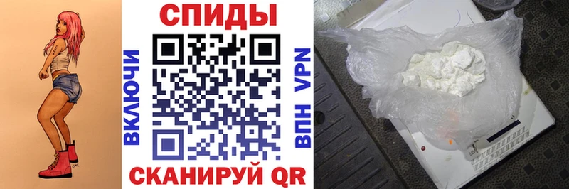 Амфетамин Premium  Кирово-Чепецк 
