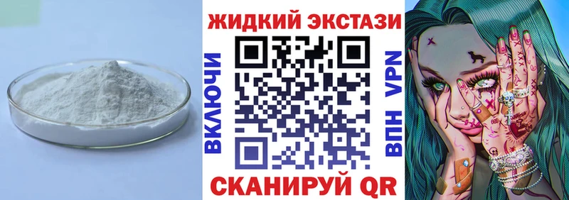 omg tor как найти закладки Кирово-Чепецк БУТИРАТ BDO 33%
