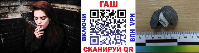 ГАШ Cannabis  Кирово-Чепецк 