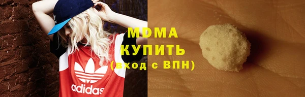 марихуана Богданович