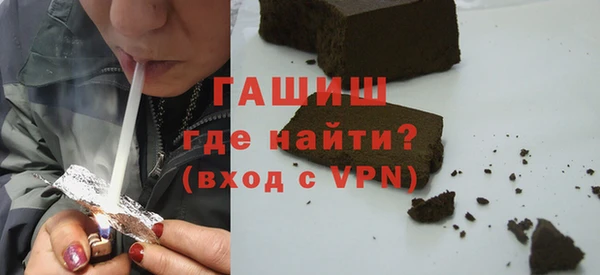 марихуана Богданович