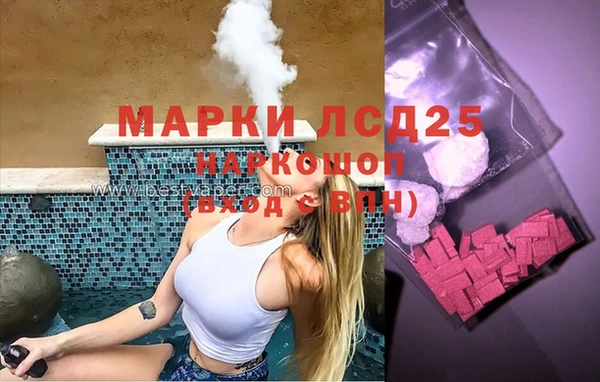марихуана Богданович