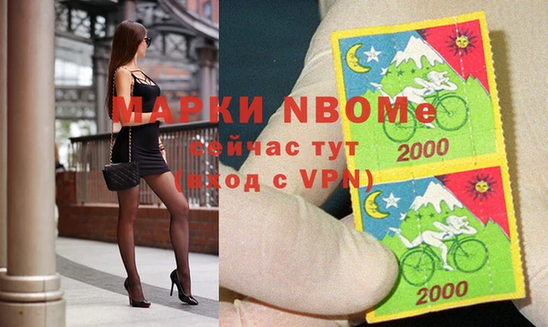 марихуана Богданович