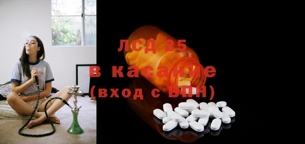 марихуана Богданович