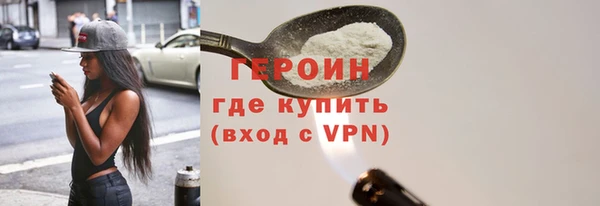 марихуана Богданович