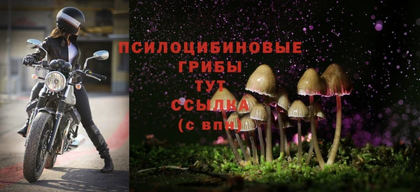 марихуана Богданович