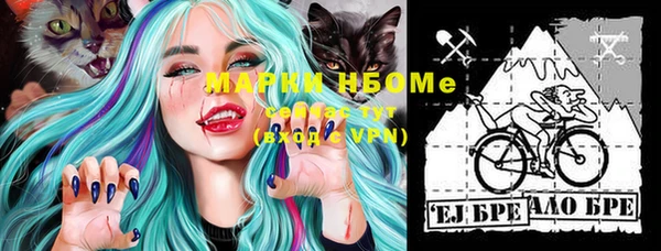 MDMA Premium VHQ Богородск