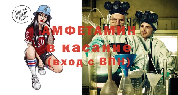 марихуана Богданович