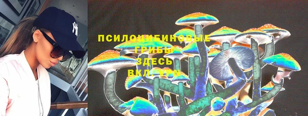 марихуана Богданович