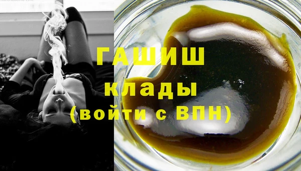марихуана Богданович