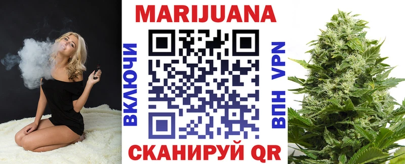 Марихуана планчик  как найти   Кирово-Чепецк 